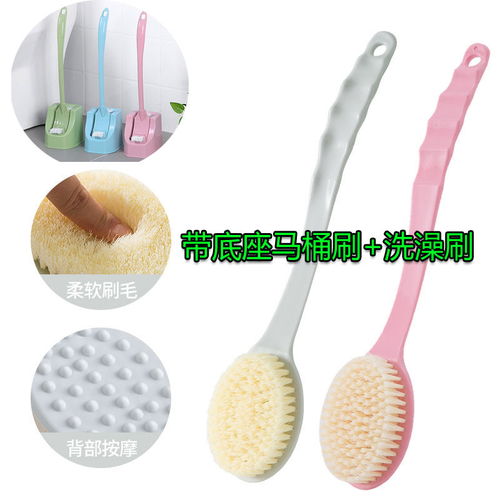 馬桶刷子衛生間馬桶刷清潔刷長柄潔廁刷洗廁所刷子廁所刷