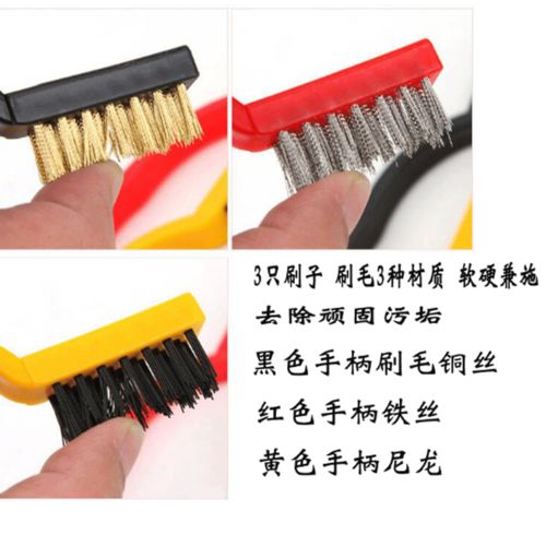 灶臺煤氣灶清潔刷家用廚房多功能煤氣爐槽孔清理刷子暖氣片手柄刷