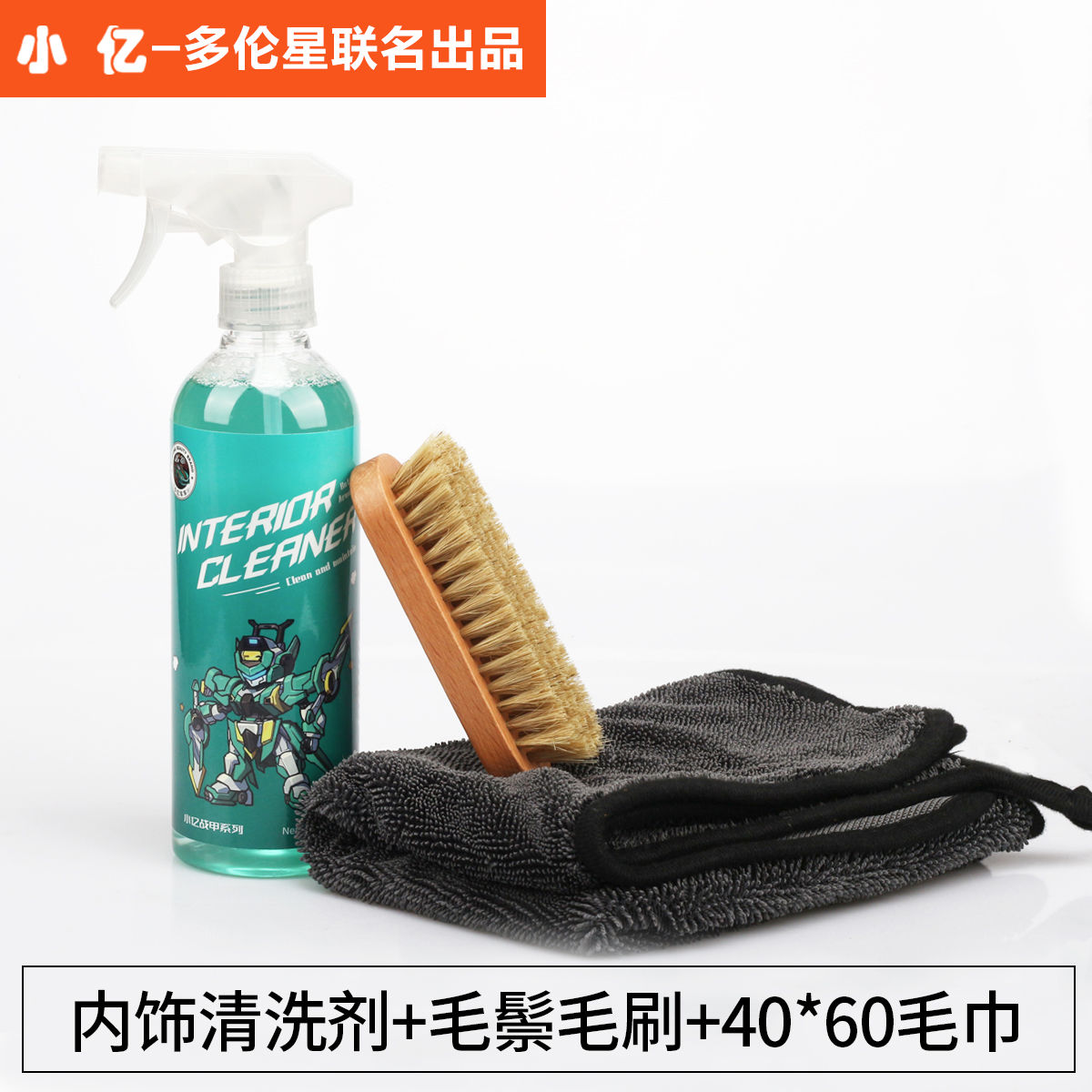 汽車美容內(nèi)飾清潔馬鬃毛刷車用織物車頂清洗刷真皮座椅長毛馬毛刷