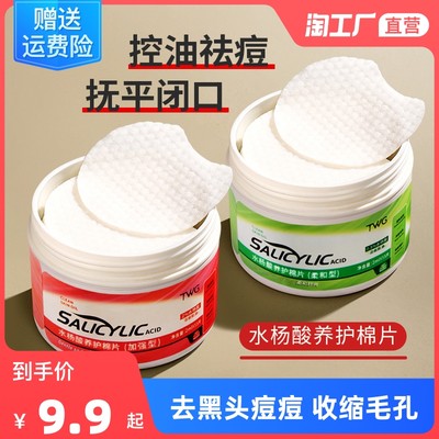 網購新寵 多功能清洗刷的全方位解析