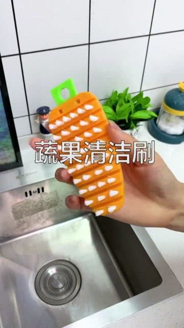 可折疊果蔬清洗刷 輕松清潔，守護餐桌健康